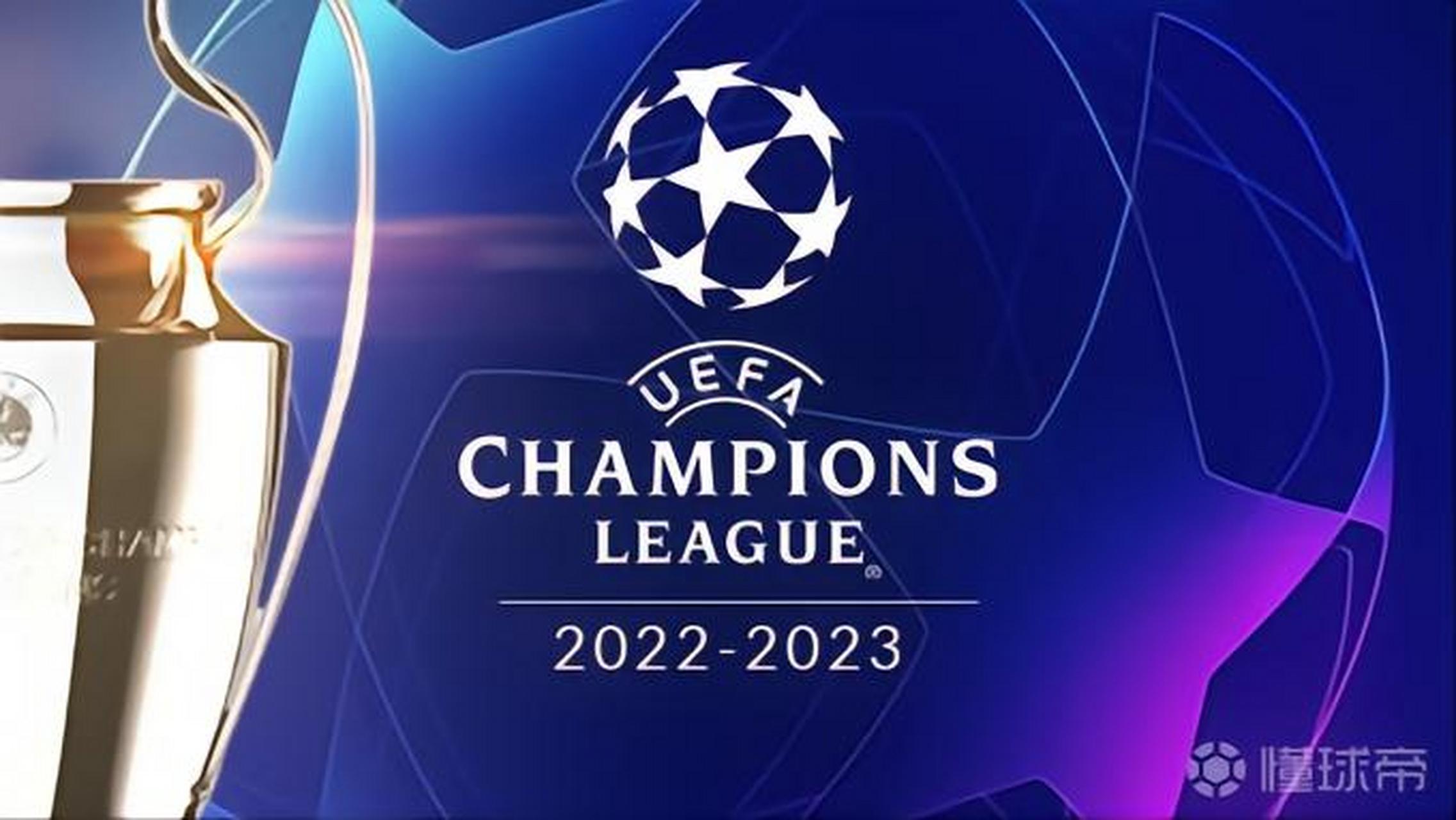 前拜仁慕尼 前拜仁慕尼